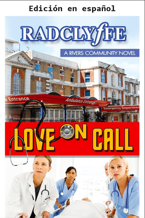 Portada de Amor de guardia, de Radclyffe
